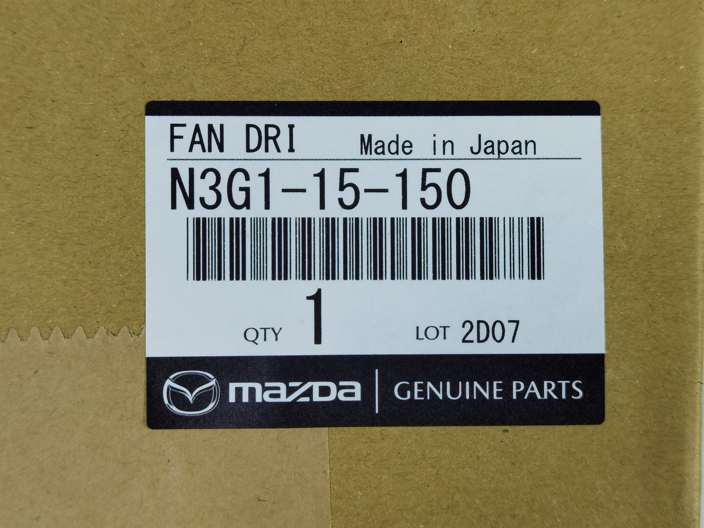 99-02 Rx7 FD3S Stock Fan motor (N3G1-15-150)